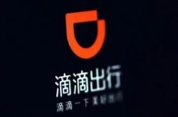 [7分钟科普下]金昌公司地址_哔哩哔哩-2